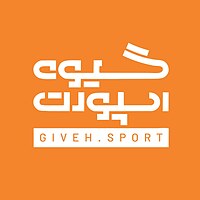 giveh.sport